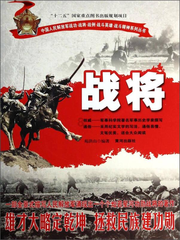 哲学与人生你使用网络的主要目的是什么？游戏画面